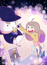 Bee and Puppycat (Short)